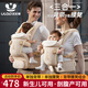 優(yōu)樂(lè )博（ULOP）腰凳嬰兒背帶多功能三合一 0-36個(gè)月護腰抱娃神器輕便透氣前抱式 嬰幼兒寶寶腰凳背帶便攜可拆卸-香檳金 四季通用減壓背娃神器解放雙手