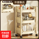 書(shū)架置物架落地家用簡(jiǎn)易多層帶輪兒童玩具收納閱讀移動(dòng)小推車(chē)書(shū)柜 3層可移動(dòng)書(shū)架-奶油白