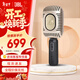JBL無(wú)線(xiàn)直播麥克風(fēng) KMC650 藍牙話(huà)筒音響一體麥克風(fēng) 全民K歌 話(huà)筒K歌寶 家庭ktv露營(yíng)唱K 禮物 【高音質(zhì)雙喇叭】KMC650金色