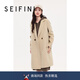 詩(shī)凡黎（‘S EIFINI）【商場(chǎng)同款】駱駝絨毛呢外套2023冬新款赫本大衣3EA570431 香檳金 L 165/68A