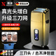 煦凜【德國】三網(wǎng)增白器剃須刀剃光頭理發(fā)店專(zhuān)用大功率刮胡刀液晶顯示理發(fā)店專(zhuān)用剃光頭可水洗刮胡刀  金色【浮動(dòng)三刀網(wǎng)-靜音不卡發(fā)-增白神器】  金屬刀網(wǎng) | 全身防水