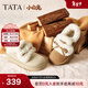 他她（TATA）小白兔雪地靴毛毛加絨鞋厚底棉鞋冬天女士保暖鞋CUB01DM5 棕黃/米白（仿毛里） 37