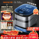 九陽(yáng)（Joyoung）【旗艦技術(shù)雙驅IH】高純鈦0涂層凈粹低糖電飯煲電飯鍋4升3-4人不銹鋼遠紅外國家補貼40N1UProMax