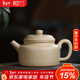 藏壺天下宜興紫砂壺名家純手工中式泡茶壺原礦本山綠泥紫砂茶具小容量德鐘 德鐘 190ml