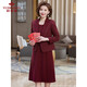 俞兆林中老年女裝新年紅媽媽裝套裝連衣裙貴夫人端莊喜婆婆套裝 Y51K109