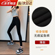 GEFUYA鯊魚(yú)褲女外穿春秋款收腹提臀褲褲黑色瑜伽薄款大碼打底褲瘦腿 鯊魚(yú)褲-飛機標【黑色】 L 【100-125斤】