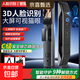 小米智能門(mén)鎖同款3D人臉識別指紋鎖密碼鎖入戶(hù)門(mén)防盜遠程開(kāi)門(mén) 黑色3D人臉包安裝