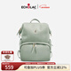 愛(ài)可樂(lè )（Echolac）雙肩包女時(shí)尚背包旅行休閑電腦包百搭潮流包送女友CKP2075湖水綠