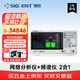 鼎陽(yáng)（SIGLENT）SVA1032X 頻譜&矢量網(wǎng)絡(luò )分析儀 頻譜9K~3.2GHz 網(wǎng)分100kHz~3.2GHz