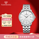 天王（TIAN WANG）男士手表鋼帶防水機械表恒雋系列情侶對表情人節禮物男朋友51172 白盤(pán)男表GS51172S.D.S.W