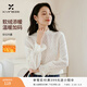 香影法式白色蕾絲衫女2025秋冬新款半高領(lǐng)正肩打底衫氣質(zhì)鏤空上衣 鷺白 M 160/84A/95-110斤