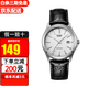 卡西歐（CASIO） 指針系列學(xué)生腕表簡(jiǎn)約時(shí)尚防水運動(dòng)石英男女表送禮推薦 MTP-1183E-7A