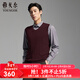 雅戈爾（YOUNGOR）毛衫背心男士羊毛混紡V領(lǐng)羊毛背心可機洗羊毛溫暖舒適2025新品 酒紅YBQW639969MVA L 105cm （推薦145-165斤）