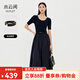 水云間藏藍色氣質(zhì)連衣裙女收腰壓褶a字中長(cháng)裙子休閑優(yōu)雅2025秋款 藏藍 XL