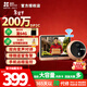 螢石智能貓眼DP2C語(yǔ)音對講200萬(wàn)超清鏡頭攝像頭電子貓眼可視門(mén)鈴防盜門(mén)手機遠程門(mén)鈴視頻通話(huà)智能貓眼 200萬(wàn)【4.3英寸非觸摸屏】DP2C 官方標配無(wú)卡+30天云存儲