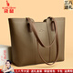 袋鼠卡拉三八送禮女包2026新款大容量送媽媽時(shí)尚單肩斜挎大包包軟皮托特包 卡其（送禮盒裝+手包卡包） 大包（長(cháng)33-厚11-高28厘米）