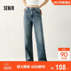 森馬（Semir）森柔|牛仔褲女春闊腿褲遮肉基礎ins女生小個(gè)子長(cháng)褲103125124001B