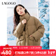 LAGOGO【防鉆絨】立領(lǐng)羽絨服女拉谷谷2024年冬新款美拉德風(fēng)面包服 駝色 S