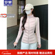 羅蒙品牌輕薄羽絨服外套女 2026秋冬季新款修身保暖內膽小個(gè)子外套 粉色 【免費試穿】 S 80-100斤