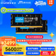 英睿達（crucial）32GB（16GB×2）DDR5 5600 筆記本內存條 美光（原鎂光）原廠(chǎng)顆粒 AI電腦配件