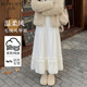 帛芮白色毛絨針織半身裙女秋冬季高腰長(cháng)裙2025年新款蕾絲拼接蛋糕裙