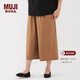 MUJI女式 泡泡紗輕便七分褲褲子女款25年秋季寬松闊腿褲女裝BE1Z8A5A 駝色 L (165/70A)