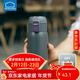 樂(lè )扣樂(lè )扣（LOCK&LOCK） 保溫杯保冷杯304不銹鋼水杯男士女生大容量便攜茶杯子學(xué)生高顏值 彈跳蓋渣渣灰350ml