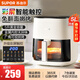 蘇泊爾（SUPOR）空氣炸鍋不用翻面6升大容量可視遠紅外加熱免翻面電炸鍋家用蒸汽嫩炸全自動(dòng)炸鍋空氣炸鍋一體機 【智能觸控彩屏+免翻面】KD50D812 5L