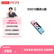 聯(lián)想小新XS720固態(tài)U盤(pán)雙接口Type-C固態(tài)閃存高速手機電腦兩用U盤(pán)u盤(pán)系統盤(pán) XS510雙接口固態(tài)U盤(pán)-550MB/S 256GB