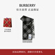 博柏利（BURBERRY）【明星同款】圍巾男女 格紋羊絨圍巾 黑色
