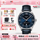 天梭（TISSOT）【咨詢(xún)優(yōu)價(jià)】瑞士手表杜魯爾系列機械男表黃曉明同款 藍盤(pán)皮帶T099.407.16.048.00 42mm