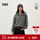 森馬（Semir）商場(chǎng)同款|衛衣女冬季磨毛背心條紋插肩袖上衣2025新款兩件套 深花灰00129 L