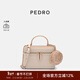 PEDRO小方包26冬季新品休閑帶包飾手提斜挎單肩包女包PW2-76390057 綜合色-小怪獸包飾 S