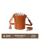 裘真情人節禮物抽繩水桶包女植鞣頭層牛皮包包復古通勤單肩斜跨休閑包 焦糖色-小號