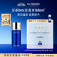 萊珀妮（La Prairie）魚(yú)子精粹露80ml禮盒補水緊致提升精華水滋潤肌膚新年禮物送女生