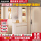 奔屹鞋柜入戶(hù)門(mén)屏風(fēng)隔斷玄關(guān)柜鞋柜靠墻一體客廳沙發(fā)擋柜置物架酒柜 80*35*210原木拼奶油色 玄關(guān)柜【右柜 18包安裝】