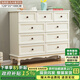 歪脖樹(shù)斗柜五斗柜實(shí)木現代簡(jiǎn)約美式臥室柜精品家具客廳收納儲物柜 加高款-九斗象牙白丨圓木把