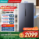 海信642升對開(kāi)冰箱雙開(kāi)門(mén)一級變頻風(fēng)冷無(wú)霜大容量BCD-642WFK1DP