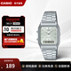 卡西歐（CASIO）復古小方塊手表 簡(jiǎn)約公務(wù)學(xué)生考試表小表盤(pán)石英表 情侶男女禮物 AQ-230A-7AMQYDF