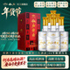 敘府酒 經(jīng)典特曲酒  五糧濃香型白酒 純糧食酒 國產(chǎn)高度酒水 禮盒酒 52度 500mL 6瓶 整箱裝