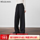Olrain歐芮兒休閑厚實(shí)寬松直筒褲女裝秋季新款黑色顯瘦褲子 黑色 M 160/68A/M