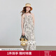 初語(yǔ)復古印花寬松連衣裙女2025夏季新款萊賽爾吊帶中長(cháng)度假裙 米杏色 S