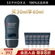 碧歐泉（BIOTHERM）男士城市防護隔離乳 SPF50+/PA+++ 30ml套組