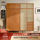 聯(lián)邦（LANDBOND） 家具 全實(shí)木雙開(kāi)門(mén)衣柜 簡(jiǎn)約臥室木質(zhì)衣櫥櫻桃木藤編儲物柜子 可納雙門(mén)實(shí)木柜體丨櫻桃木