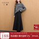 三彩2026春季新款簡(jiǎn)約優(yōu)雅松緊腰半身裙氣質(zhì)通勤A(yíng)字裙長(cháng)裙M 深邃灰 L 165/72A