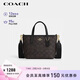 蔻馳（COACH）【品牌直供】女士CITY迷你托特包單肩包胡桃木色CW032禮物