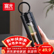 富光大容量耐摔玻璃杯 商務(wù)男士雙層水杯塑玻泡茶杯茶水分離杯子520ML