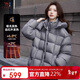 駱駝女裝羽絨服短款2025冬季新款高蓬松保暖連帽面包羽絨外套