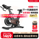 易跑YPOO動(dòng)感單車(chē)家用自發(fā)電健身房運動(dòng)器材室內靜音自行車(chē)幻影F5pro 2026旗艦-12KG實(shí)心飛輪-坐姿8向調節