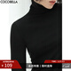 COCOBELLA糯嘰嘰打底衫內搭外穿秋冬針織衫高領(lǐng)肌底衣TS129 黑色 S